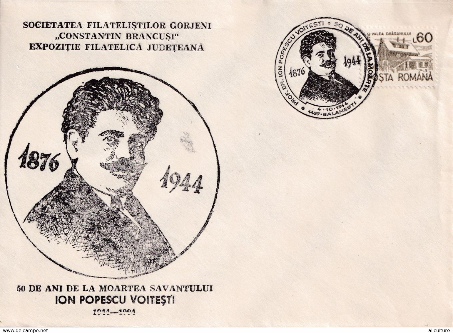 A3054 - Expozitia Filatelica Judeteana Ion Popescu Voitesti, Savantul Roman, Balanesti 1994 Romania - Cartas & Documentos