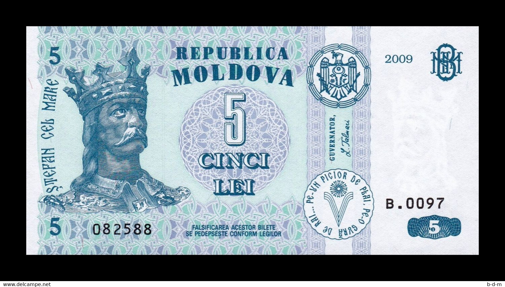 Moldavia Moldova 5 Lei 2009 Pick 9f SC UNC - Moldova