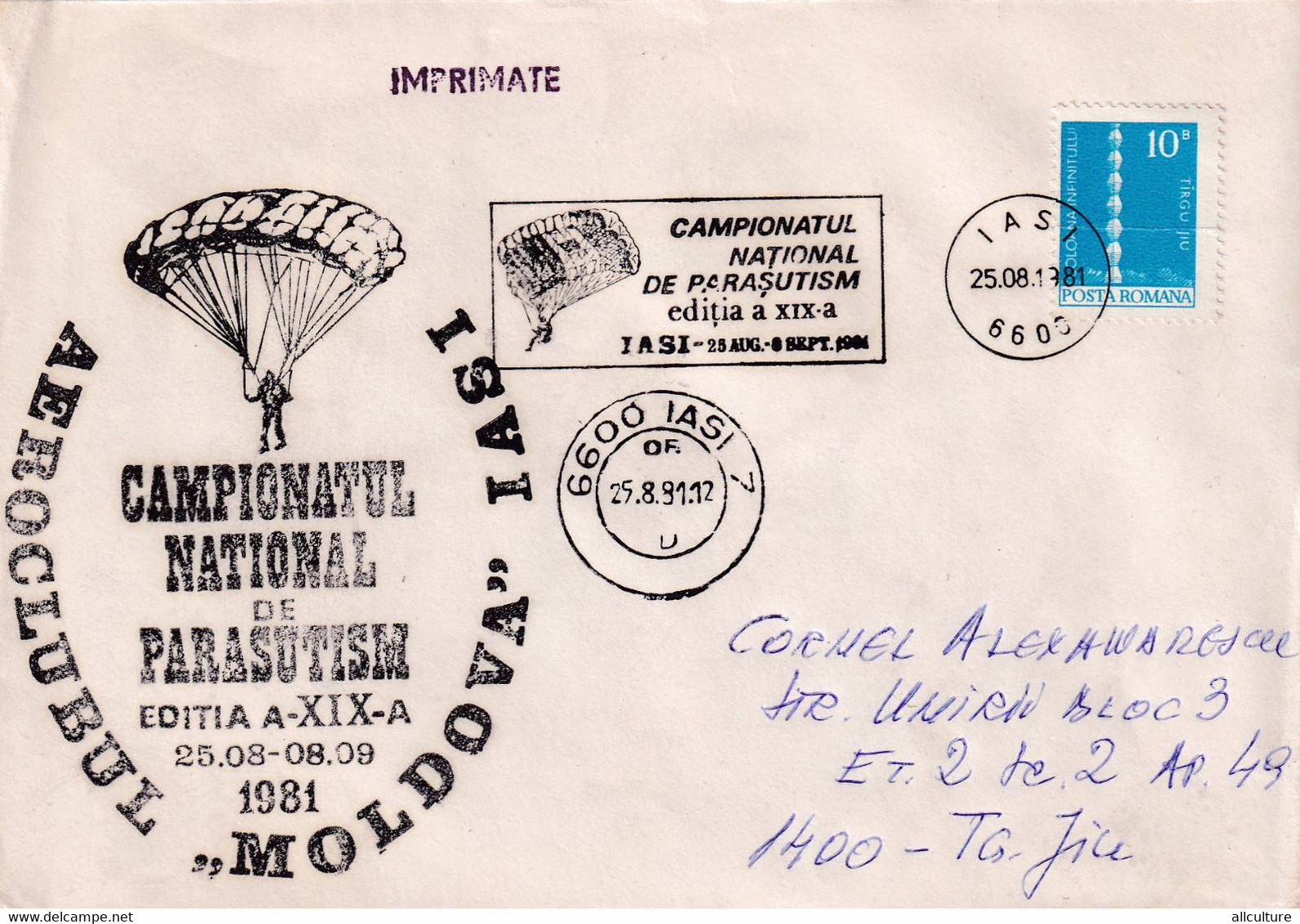 A3081 -  Aeroclubul "Moldova" Iasi, Campionatul National De Parasutism 1981, Iasi 1981 Romania - Cartas & Documentos