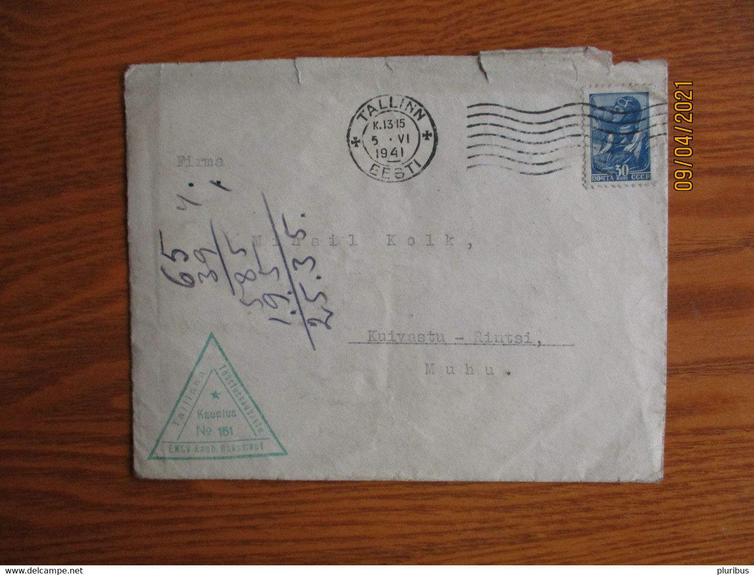 ESTONIA  RUSSIA USSR 1941 COVER , 0 - Estonia