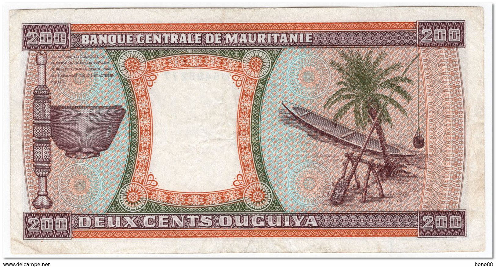 MAURITANIA,200 OUGUIYA,1974,P.5a,F-VF - Mauritanië