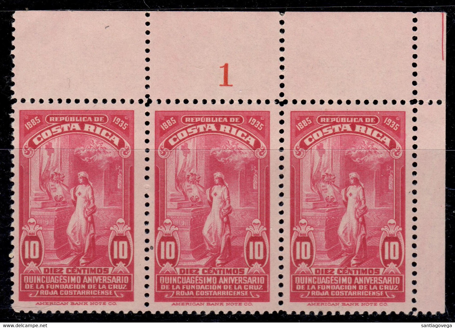 Costa Rica Sheet #1 Red Cross 1935 Scott 163 Strip Of 3 -unique Item- Only One Exist. - Costa Rica