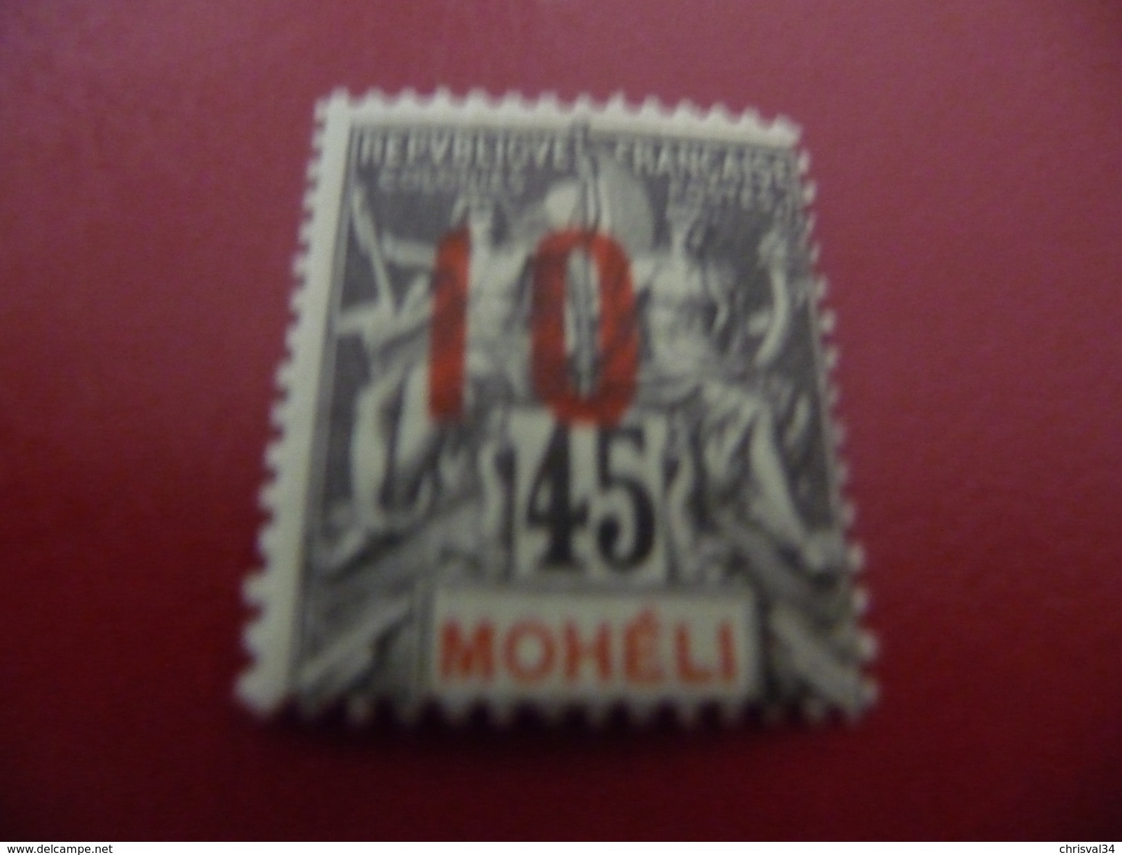 TIMBRE   MOHELI     N  21     COTE  2,00  EUROS   NEUF  TRACE  CHARNIERE - Unused Stamps