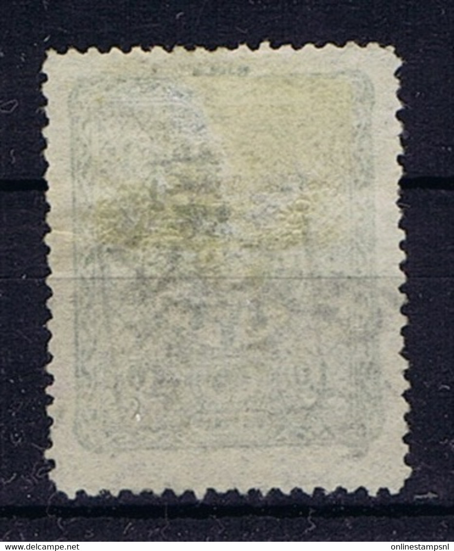 Turkey: Mi 74  Isf 162 1892 Used , Cancelled, Obl. Newspaper Stamp - Oblitérés