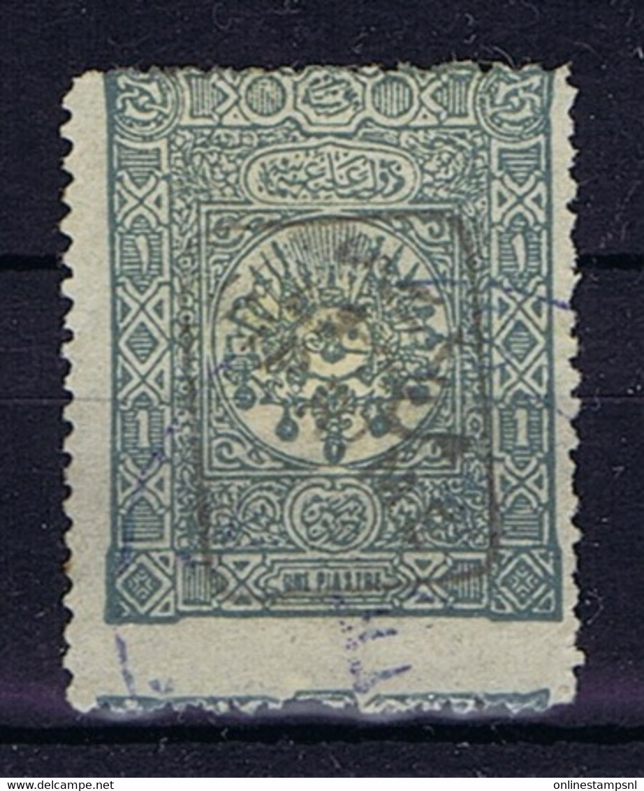 Turkey: Mi 76  Isf 164 1892 Used , Cancelled, Obl. Newspaper Stamp - Oblitérés