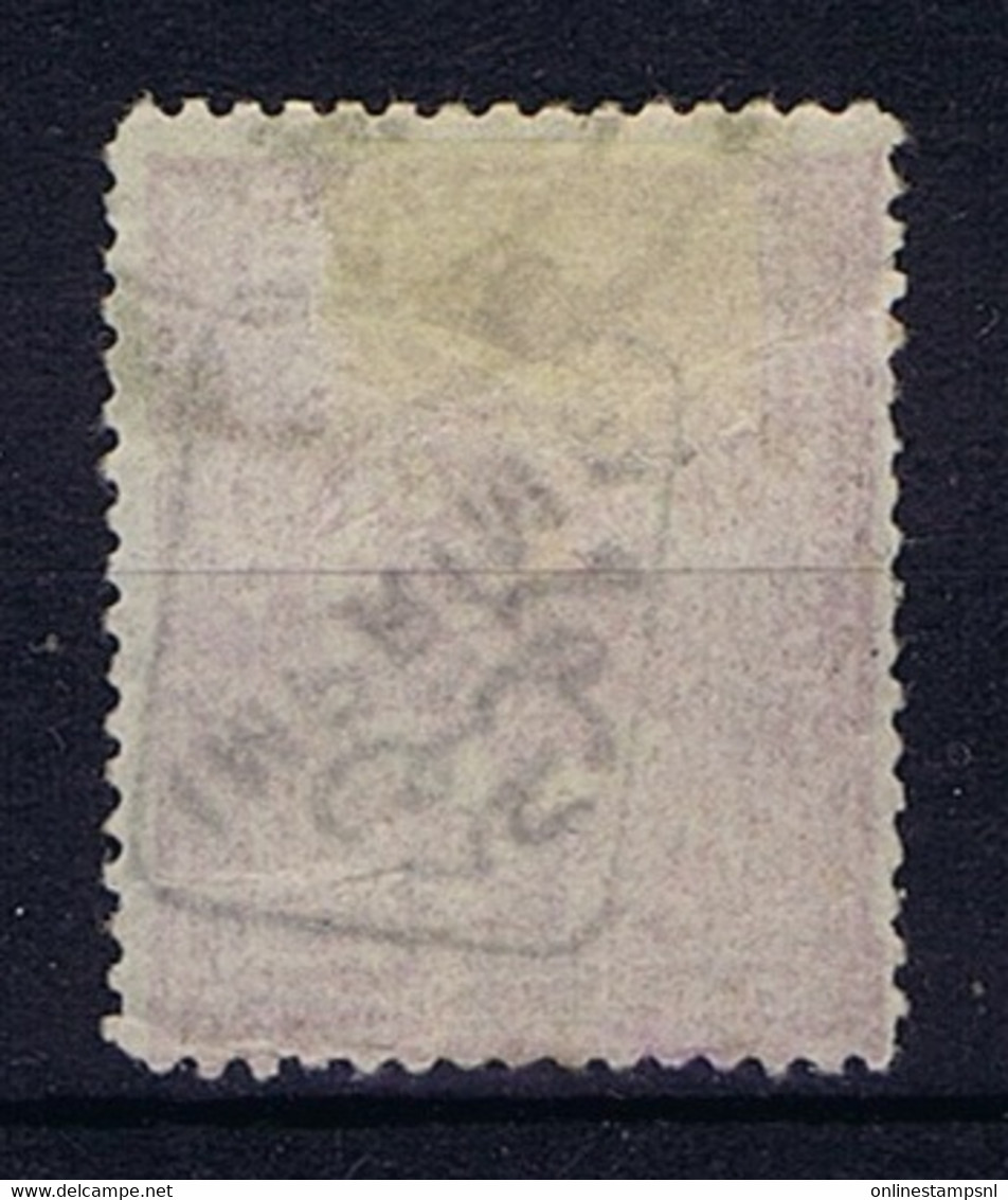 Turkey: Mi 75  Isf 163 1892 Used , Cancelled, Obl. Surcharge Reverse Newspaper Stamp - Oblitérés