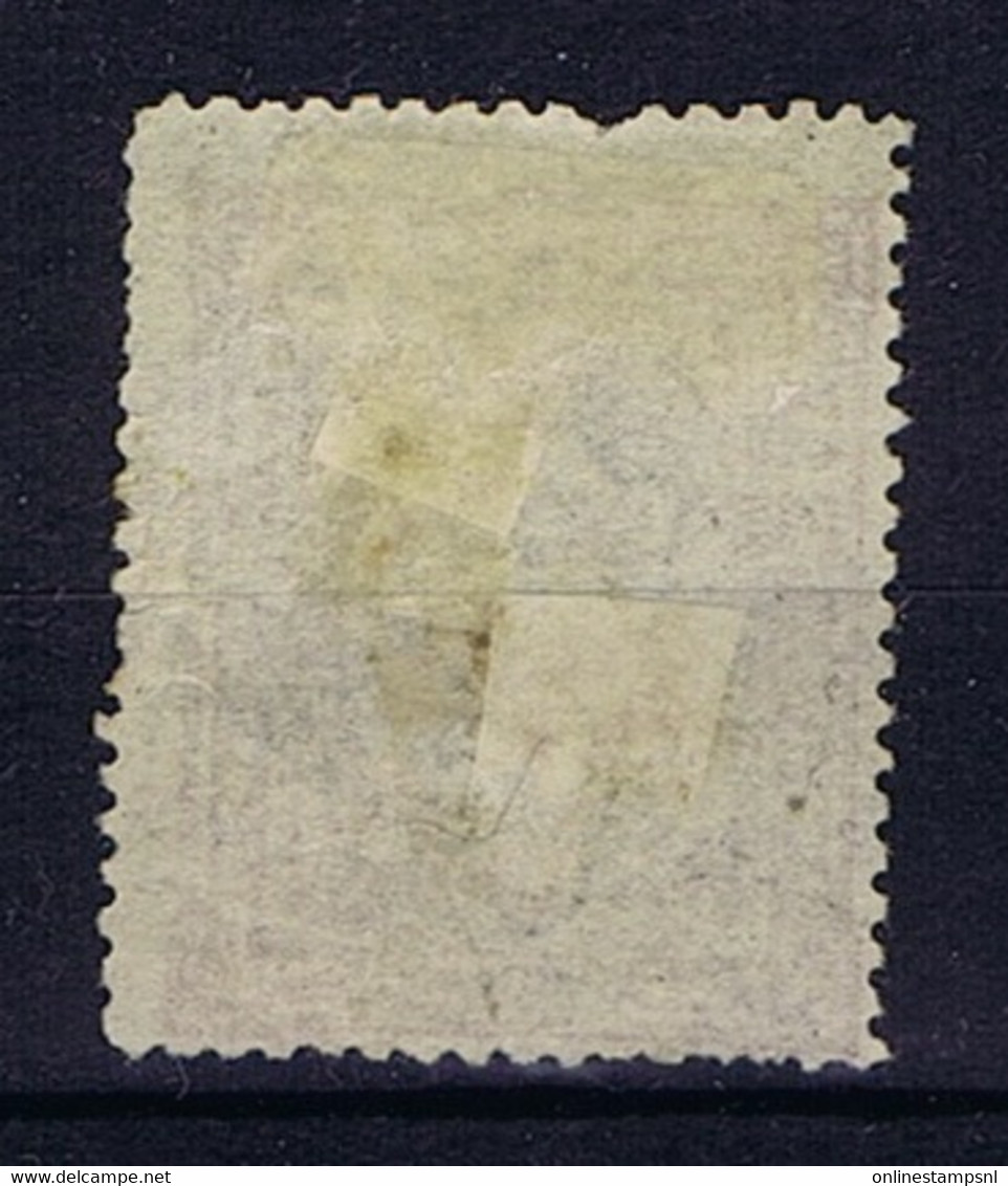 Turkey: Mi 75  Isf 163 1892 Used , Cancelled, Obl. Surcharge Reverse Newspaper Stamp - Oblitérés