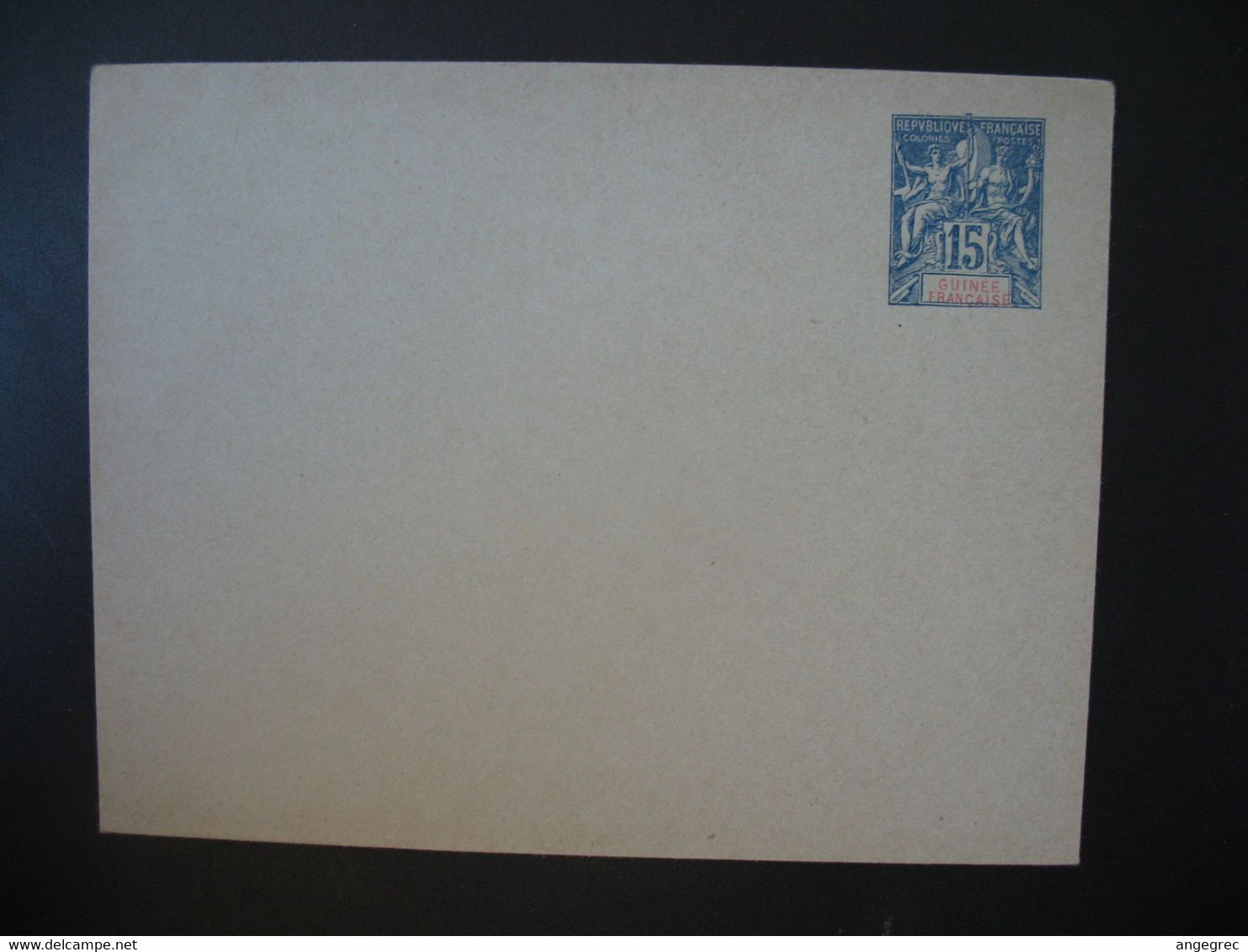 Entier Postal  Enveloppe Guinée Française  Type Groupe  15c   Voir Scan - Lettres & Documents