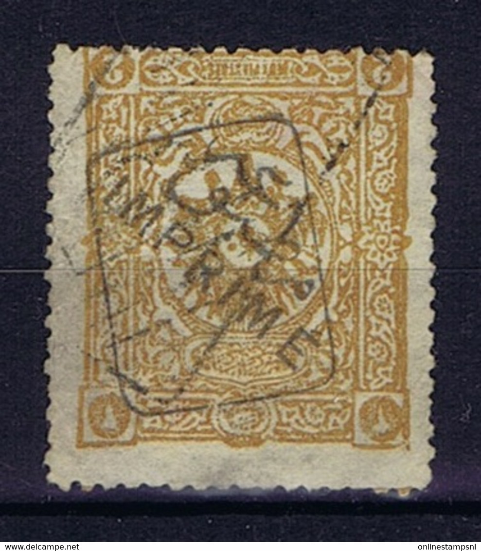 Turkey: Mi 77  Isf 165 1892 Used , Cancelled, Obl.Newspaper Stamp - Oblitérés