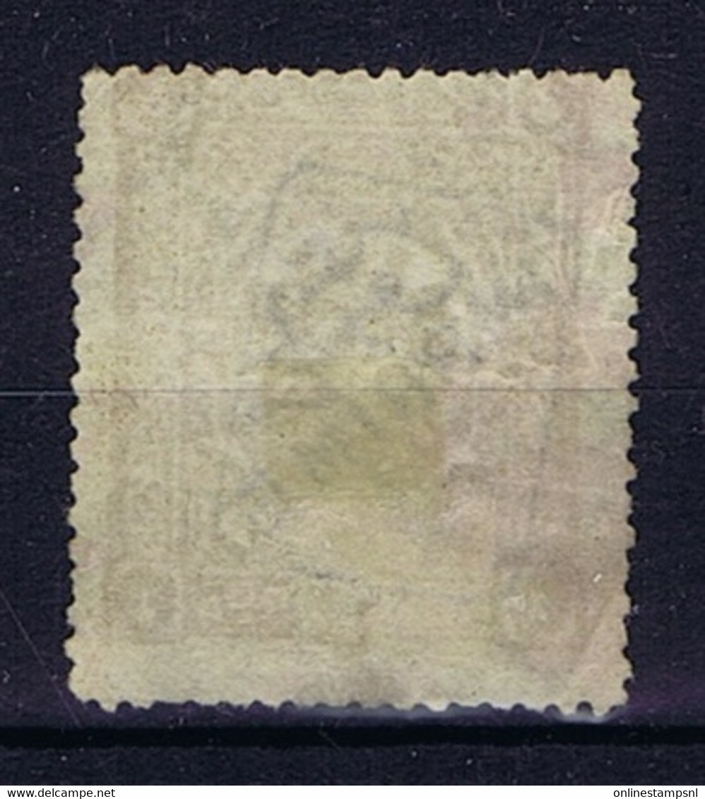 Turkey: Mi 77  Isf 165 1892 Used , Cancelled, Obl.Newspaper Stamp - Oblitérés