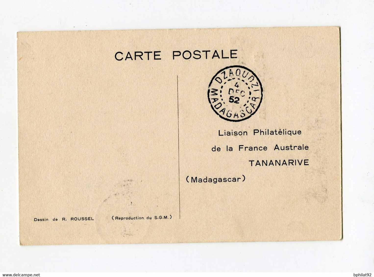 !!! COMORES, CARTE MAXIMUM MEDAILLE MILITAIRE, CACHET DE DZAOUZI DE 1952 - Covers & Documents