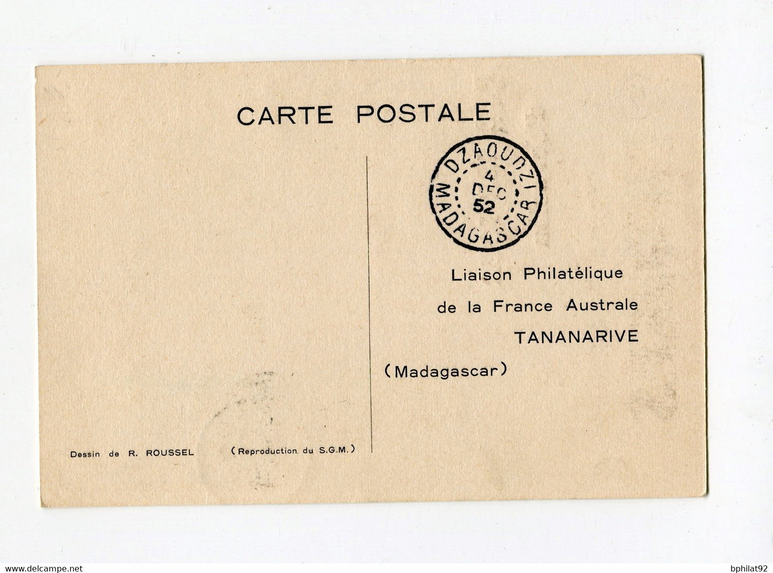 !!! COMORES, CARTE MAXIMUM MEDAILLE MILITAIRE, CACHET DE DZAOUZI DE 1952 - Lettres & Documents
