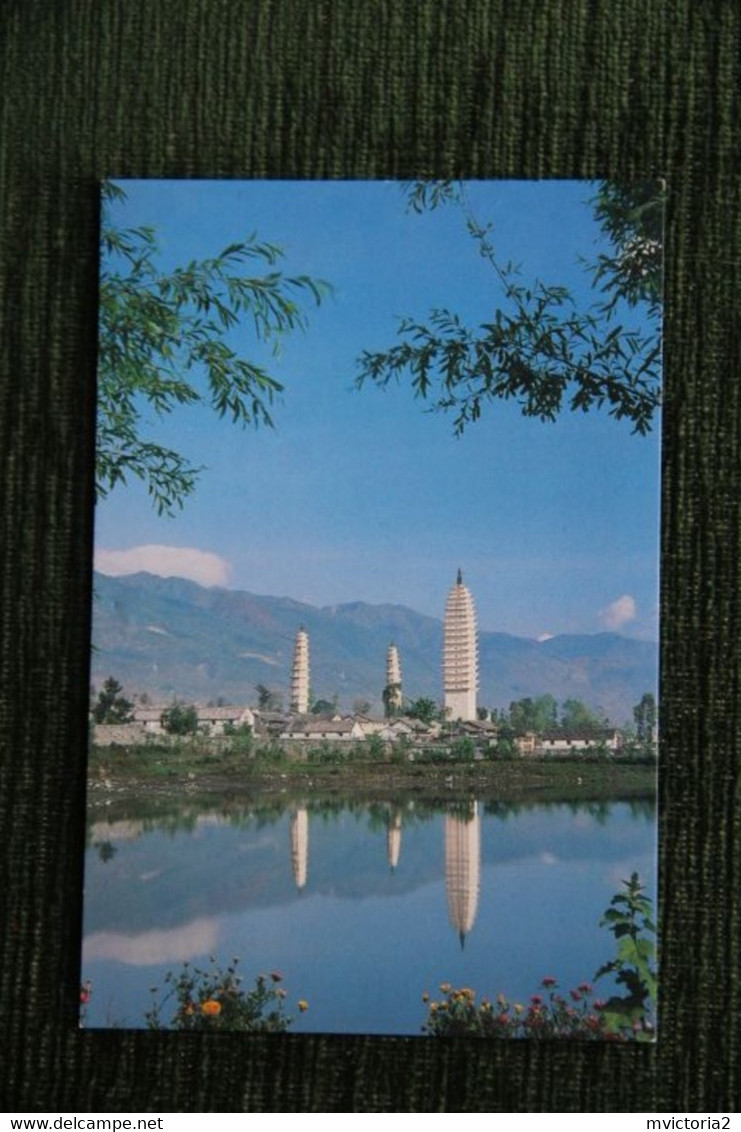 DAYA BAY : Three Pagodas In The Temple Of The Worship Of Saints , DALI - China (Hong Kong)