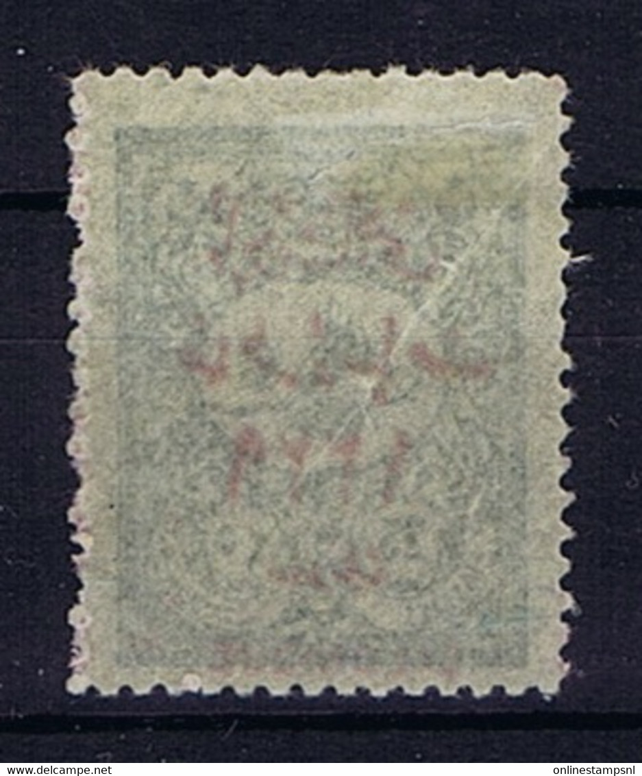 Turkey: Mi 201 III A Isf 330 Salonique 1911  MH/* Mit Falz, Avec Charnière - Unused Stamps