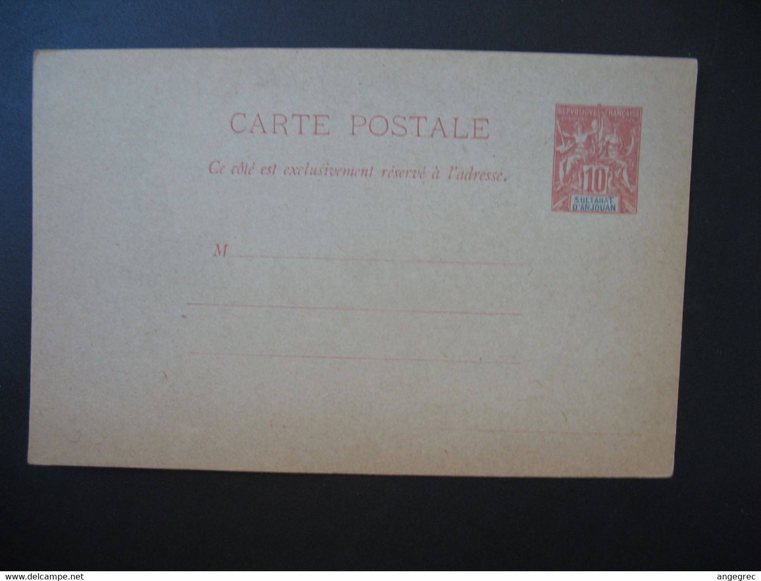 Entier Postal Carte Postale Anjouan  Type Groupe  10c   Voir Scan - Briefe U. Dokumente