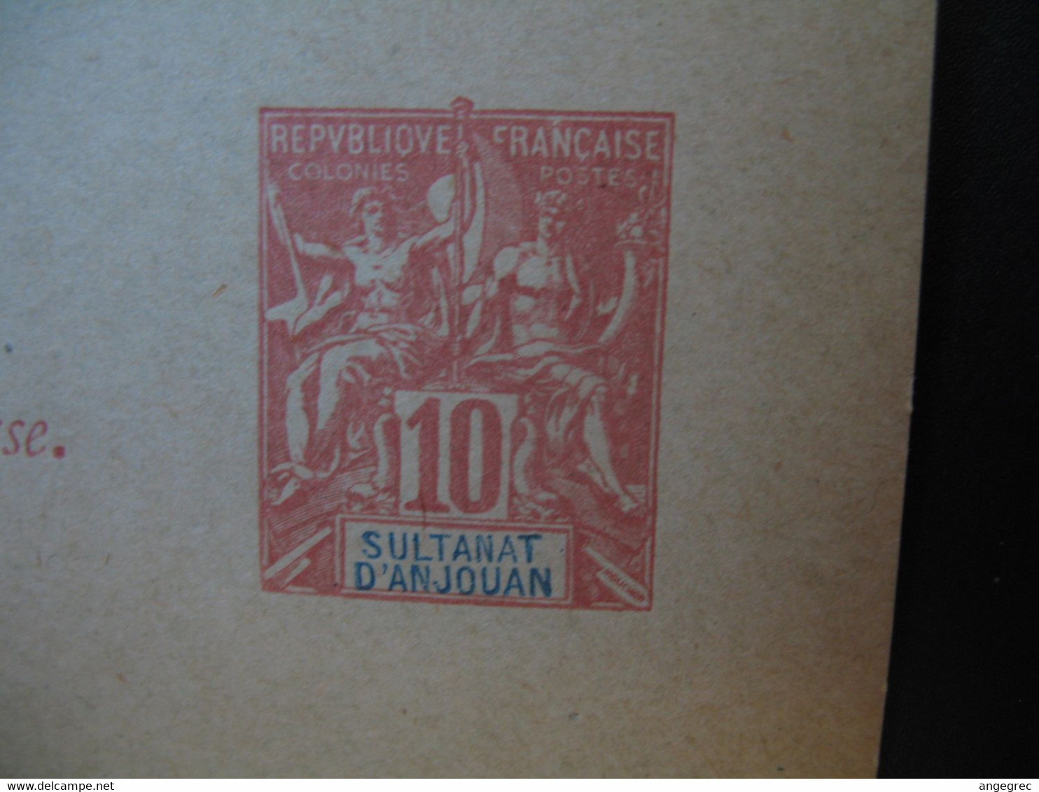 Entier Postal Carte Postale Anjouan  Type Groupe  10c   Voir Scan - Lettres & Documents