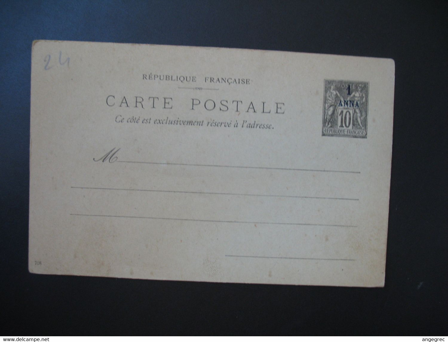 Entier Postal Carte Postale Zanzibar Type Sage 1 Anna Sur  10c   Voir Scan - Briefe U. Dokumente