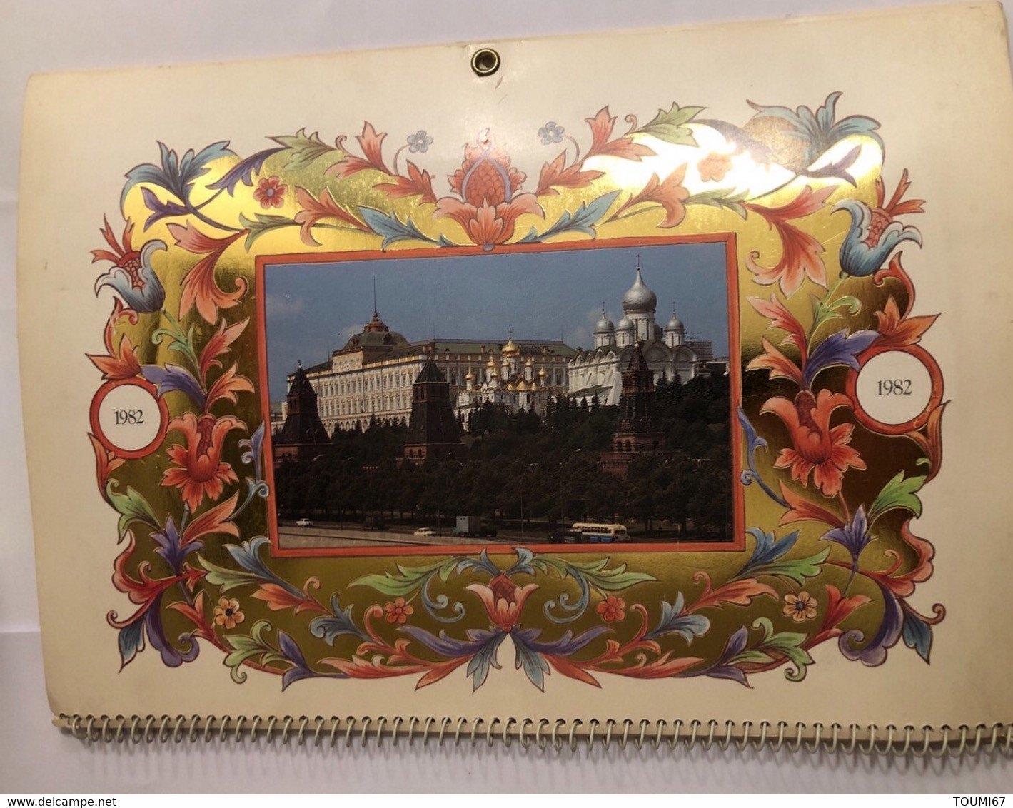 20 Feuilles 30cm/22cm Complet CALENDRIER RUSSIE 1982 —изданы Комитетомь Русской Православной Молодежи - Grand Format : 1981-90