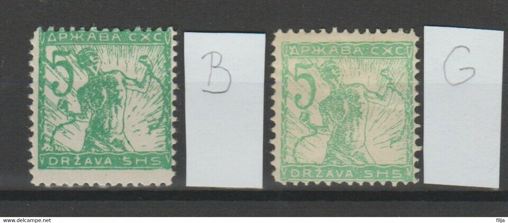Yugoslavia Slovenia Verigarji (chainbreaker) 1919 - 1920 - Unused Stamps