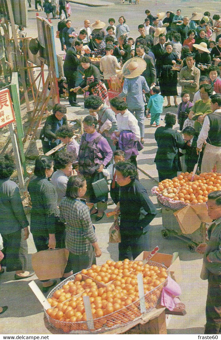 ~~ Hong Kong - Kowloon , Street Scene - China (Hong Kong)