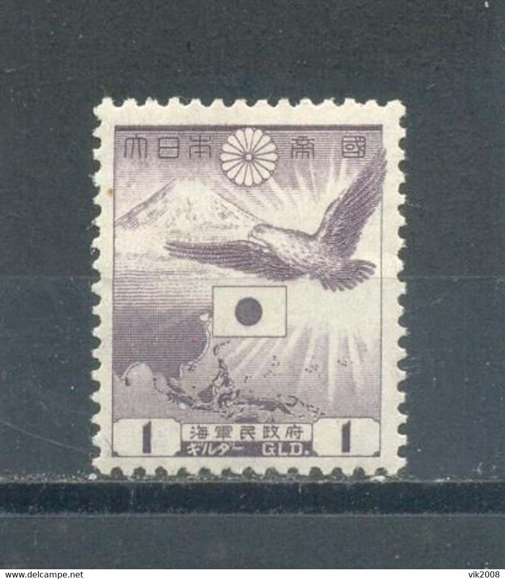 1943 Japan Occupation MLH - Asia (Other)