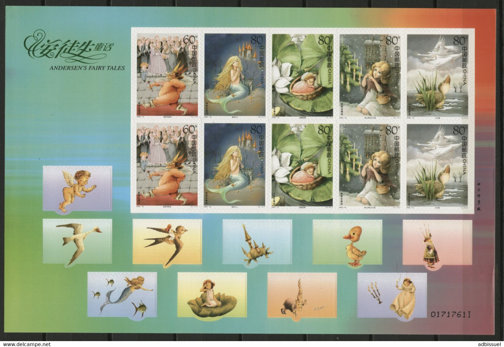CHINA / CHINE 2005 Self Adhesive Sheet, Andersen's Fairy Tales / Feuillet Autoadhésif, Contes D'Andersen. ** MNH. VG/TB - Neufs