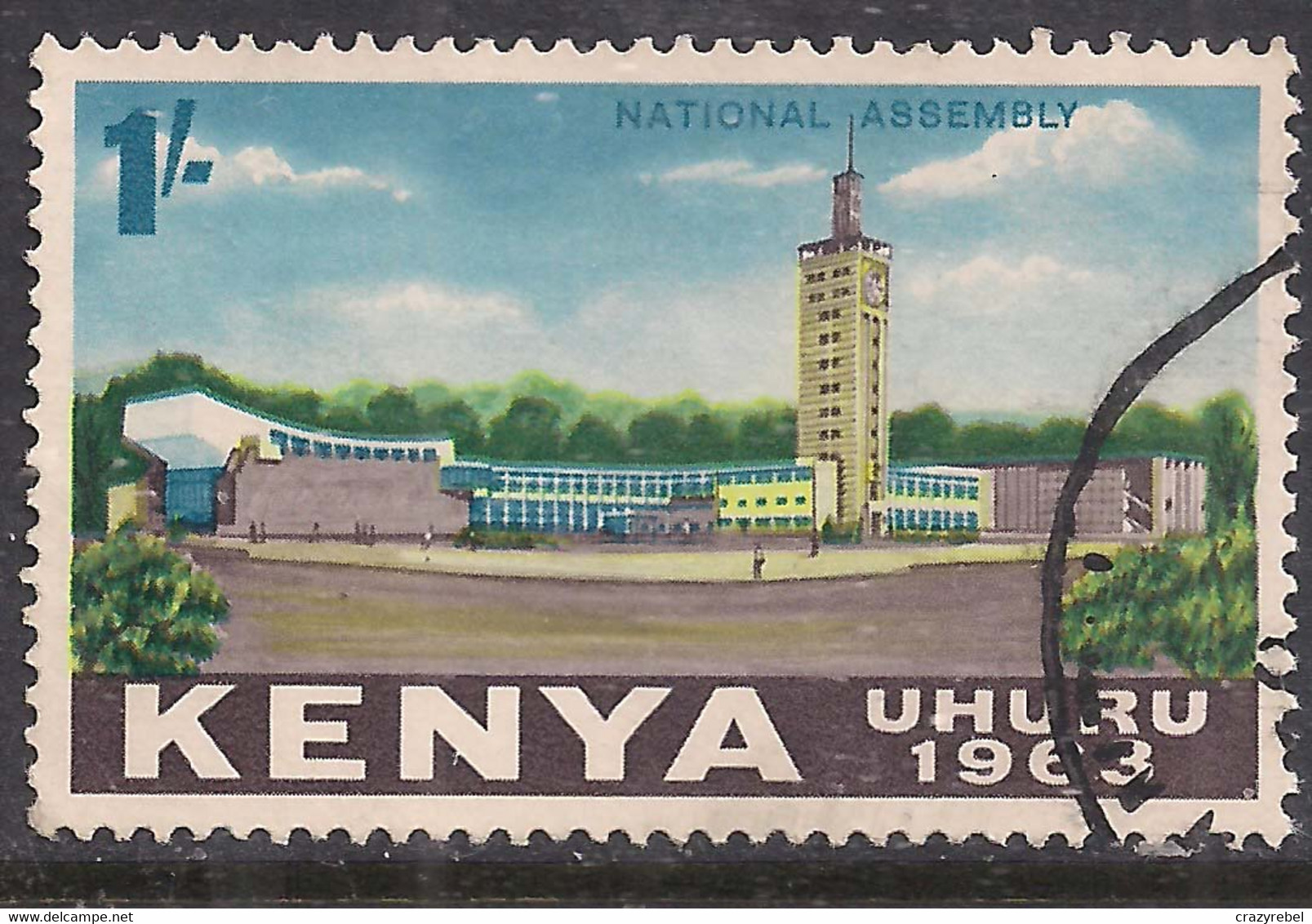 Kenya 1963 QE2 1/-d National Assembly Used SG 9 ( F39 ) - Kenya & Ouganda