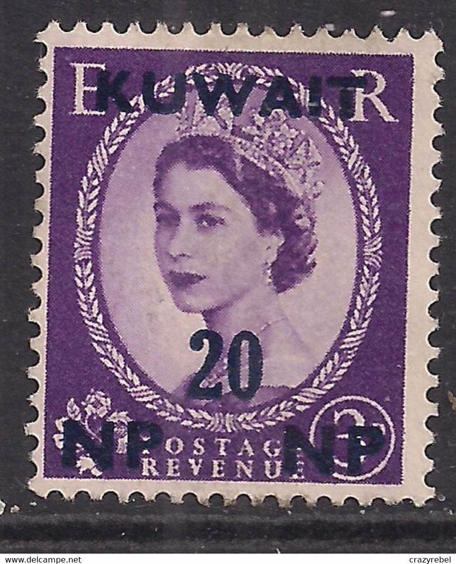 Kuwait 1957 - 58 QE2 20np Ovpt On 3d GB Wilding MNG SG 126 ( D1364 ) - Kuwait
