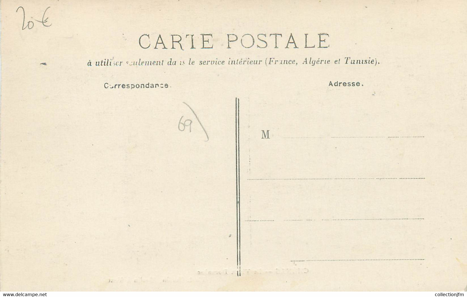 .CPA  FRANCE 69 " Chenas, Le Vieux Domaine" - Chenas