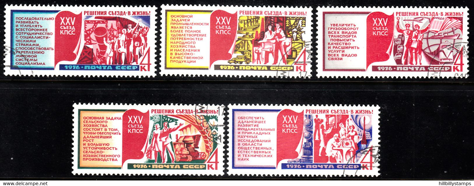 RUSSIA   SCOTT NO 4476-80    USED   YEAR  1976 - Used Stamps