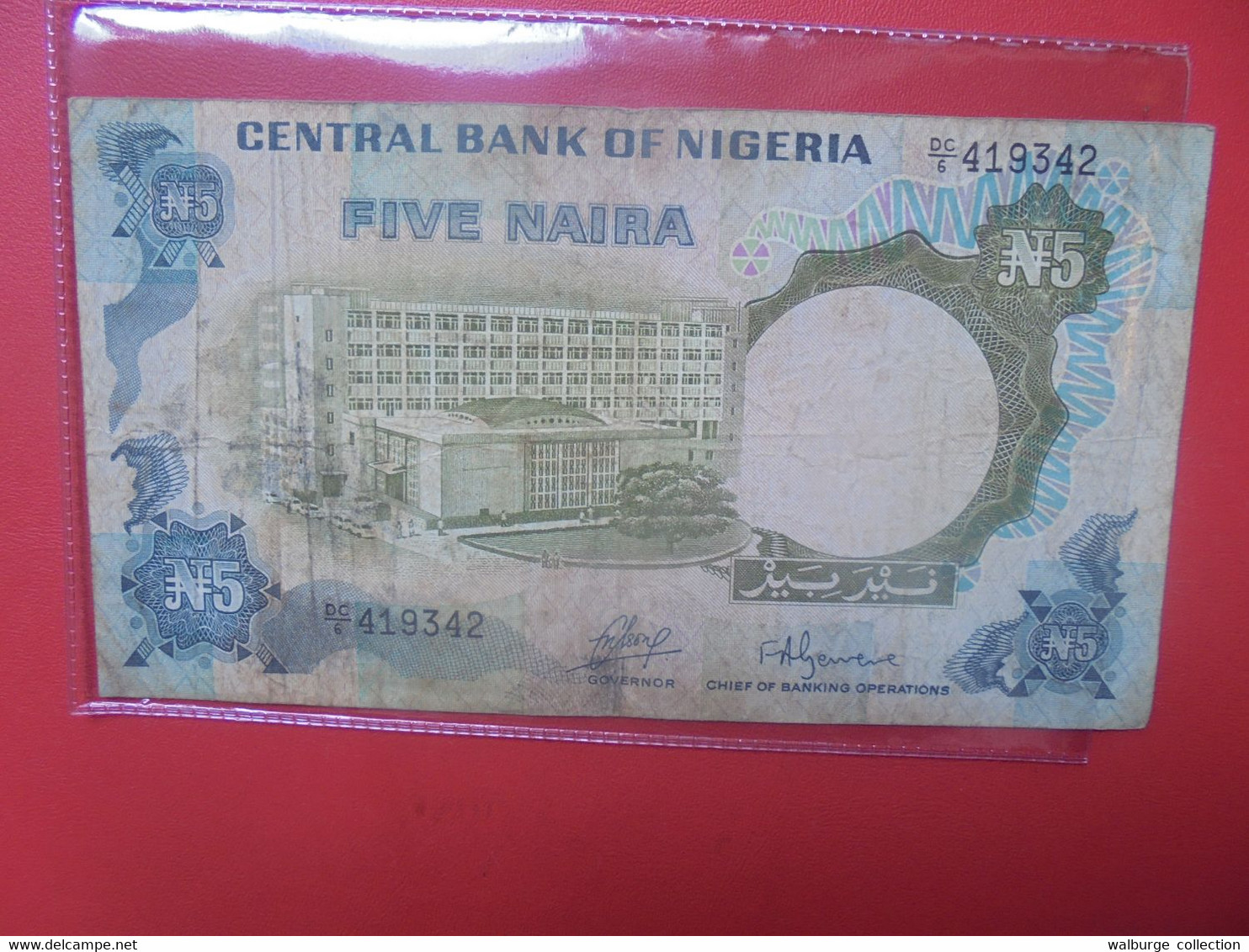 NIGERIA 5 NAIRA 1973-78 Circuler Signature N°1 - Nigeria