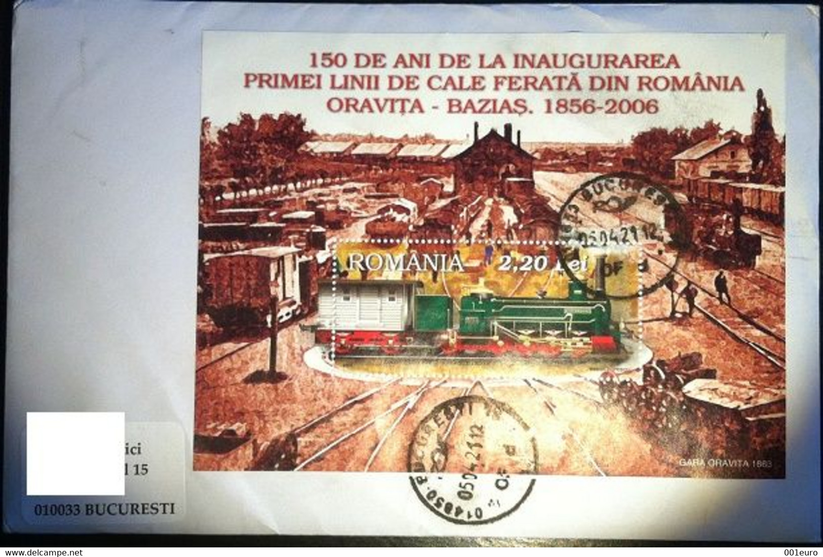 Romania: LOCOMOTIVE, RAILROAD LINE, Souvenir Block On Circulated Cover - Registered Shipping! Envoi Enregistre! - Andere & Zonder Classificatie