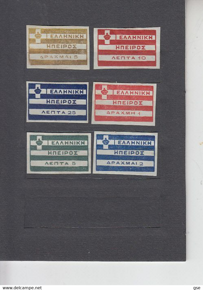 GRECIA  1914 - Emissioni Locali - 6 Valori (L) -.- - Gebraucht