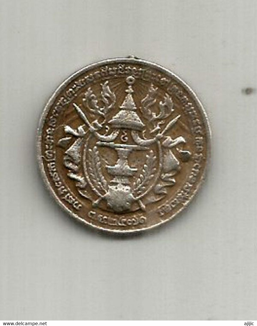 Cambodge, Médaille, Couronnement Roi Sisowath Monivong, 1928, Argent - Cambogia