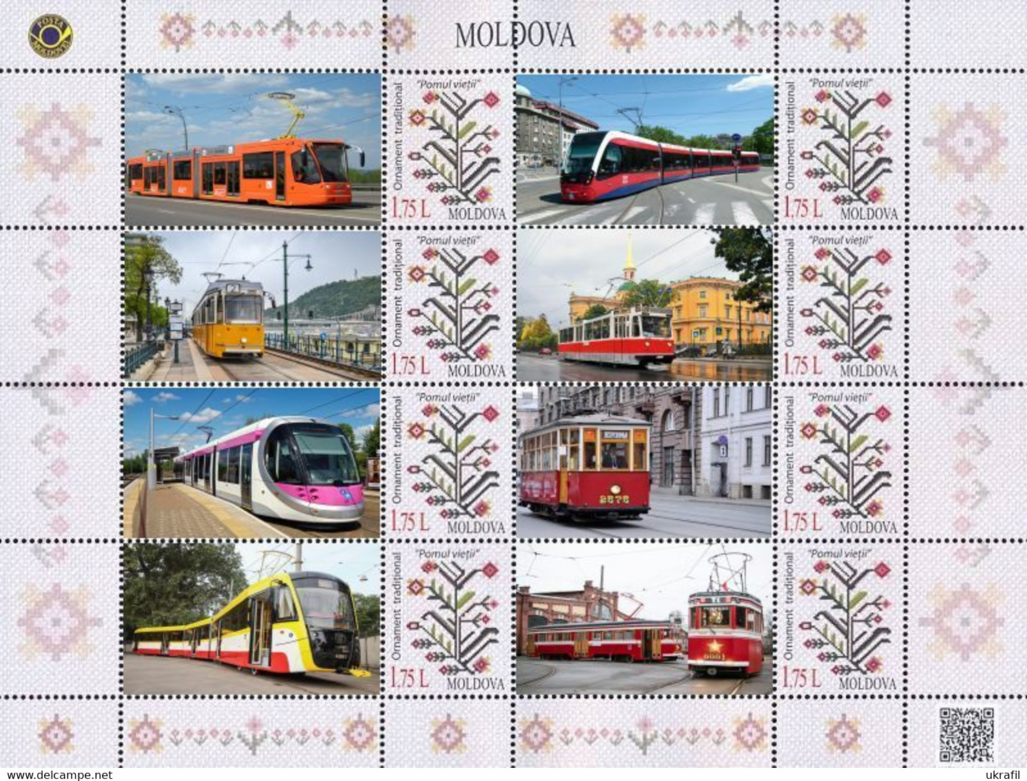 Moldova 2019, Tramway, Sheetlet Of 8v - Moldova