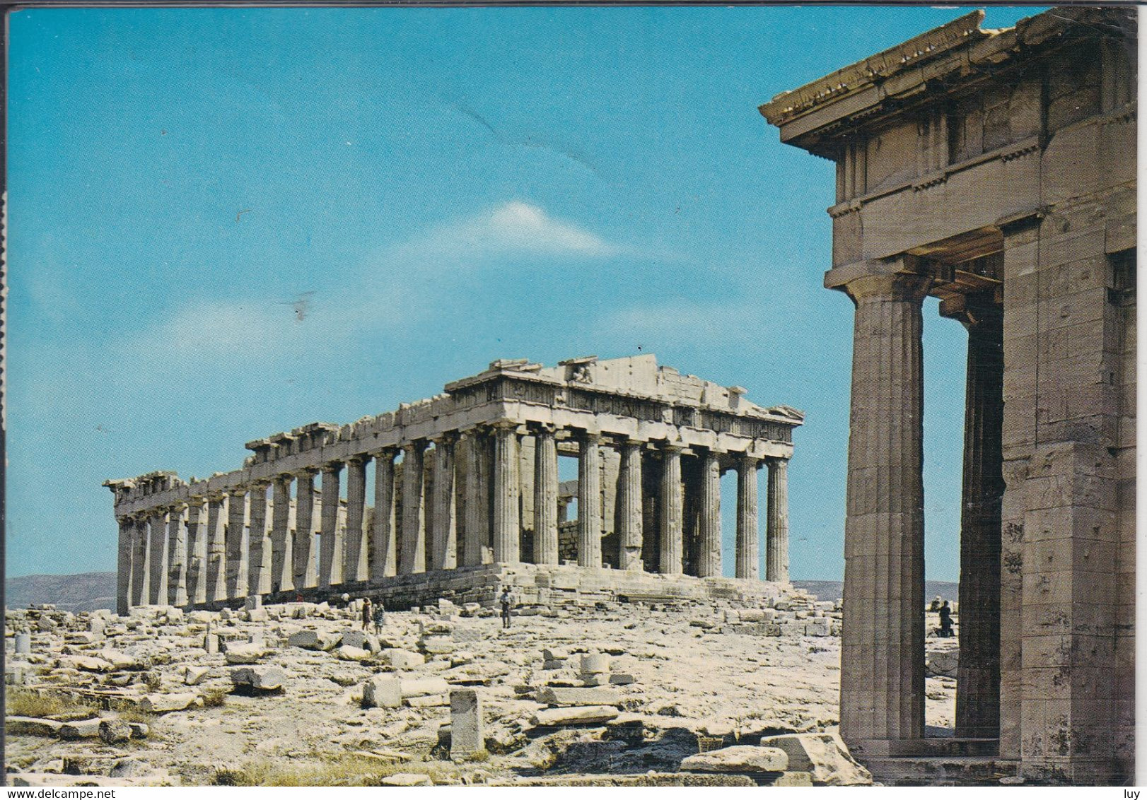 ATHENES, ATHENS, ATHEN - Acropole, Le Panthenon, Acropolis , Nice Stamp - Greece