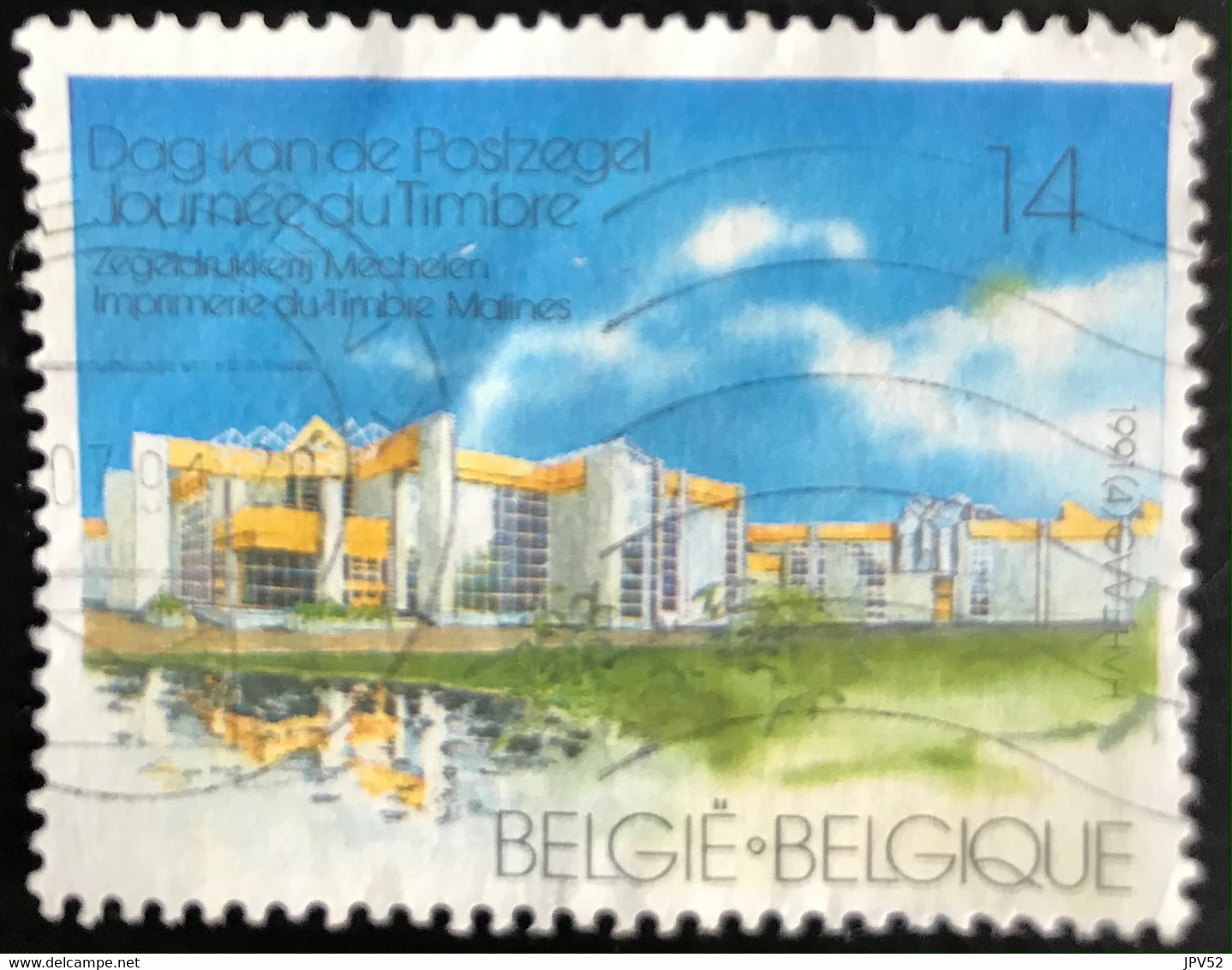 België - Belgique - Belgium - G1/7 - (°)used - 1991 - Michel 2456 - Postzegedrukkerij Mechelen - Usati