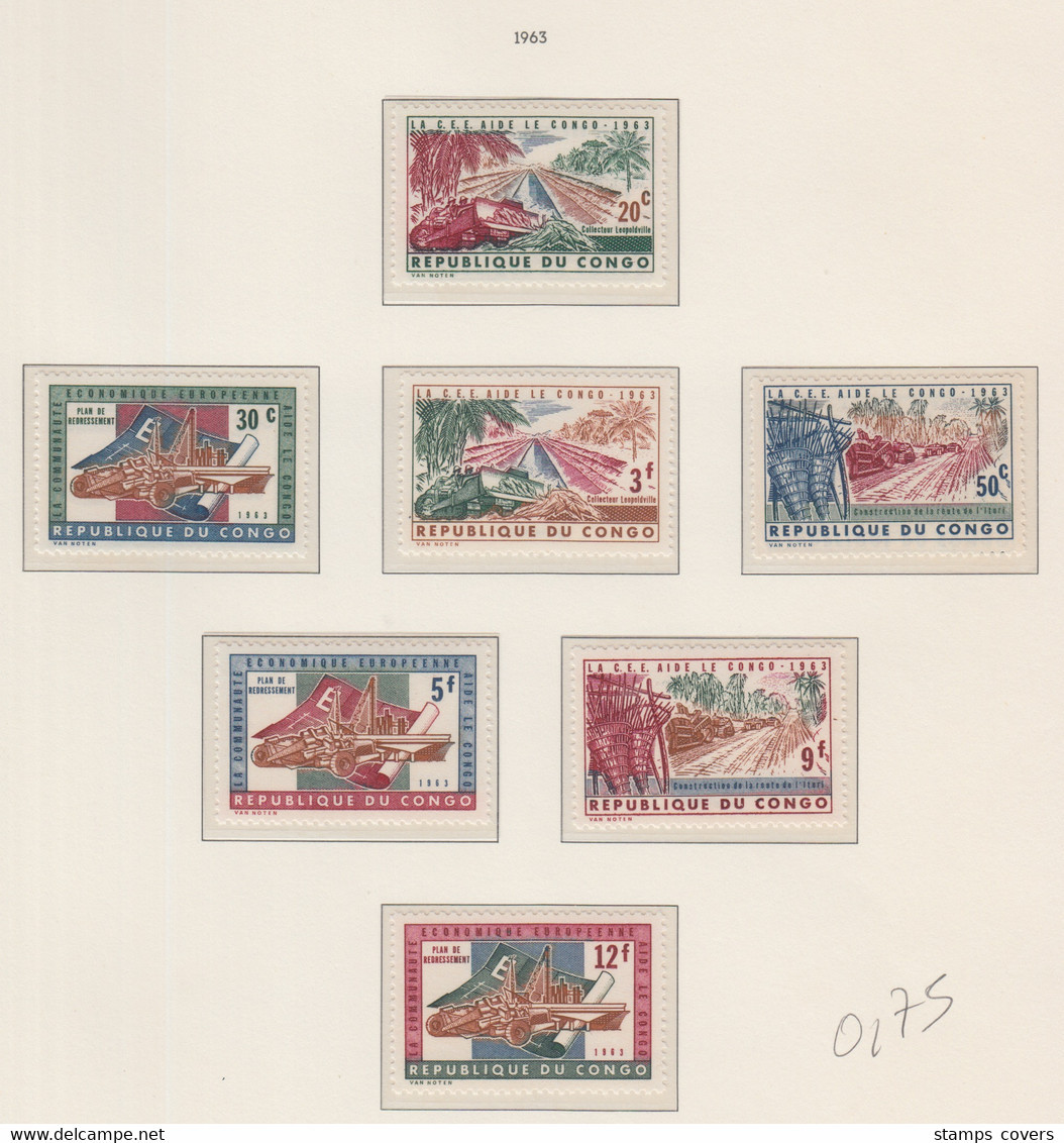 CONGO MNH** COB 507/13 MARCHE COMMUN AU CONGO - Other & Unclassified