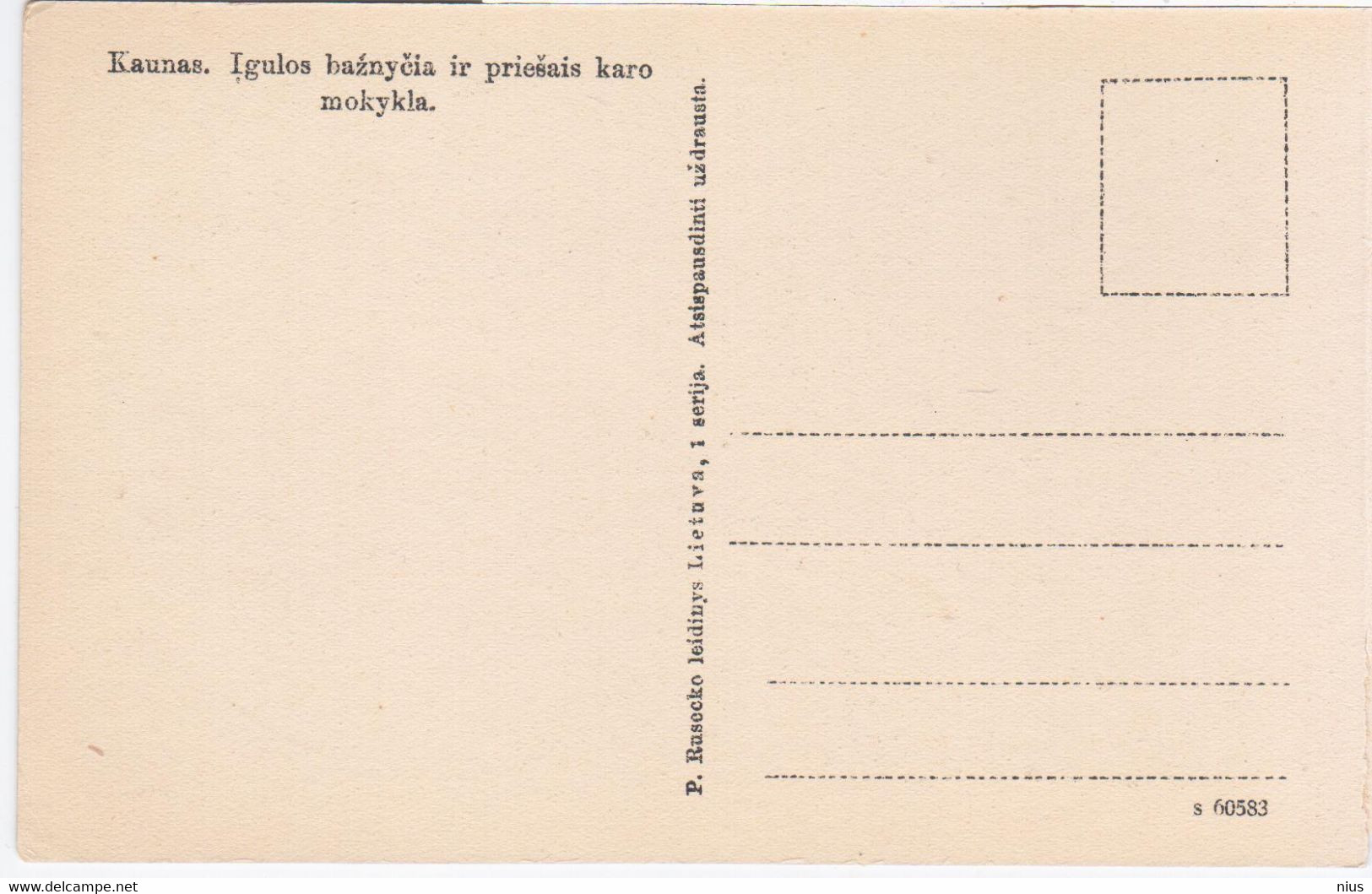 Lithuania Lietuva, Kaunas Kowno Kovno Kovna Kowna - Lithuania