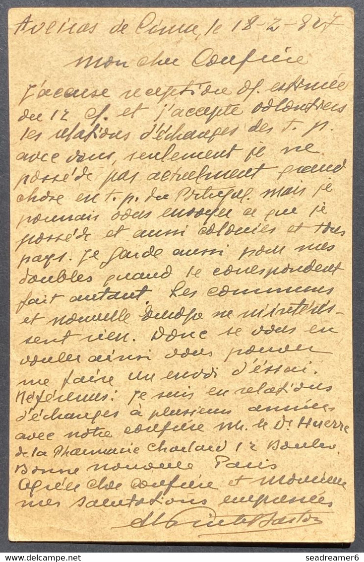 PORTUGAL 1921 Entier Postal 25c Noir + Compléments N° 275, 375 & 376 Oblitérés D'Aveiras De Cima Pour Compiègne TTB - Ganzsachen