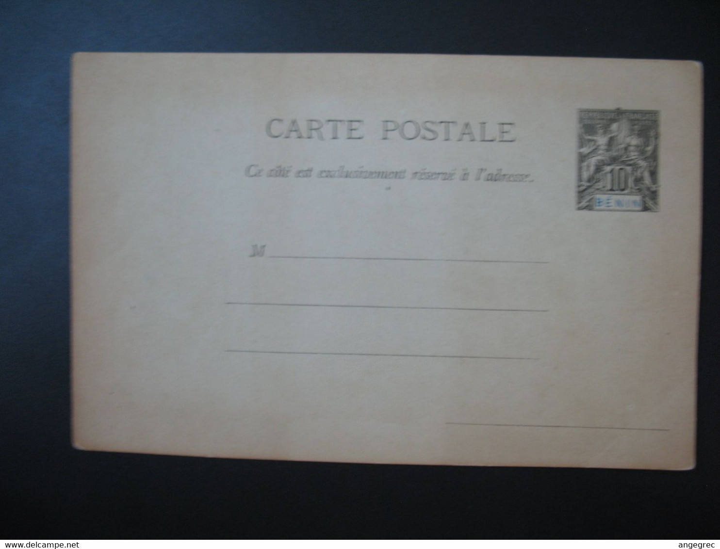 Entier Postal Carte Postale  Bénin  Type Groupe  Sur  10c   Voir Scan - Covers & Documents