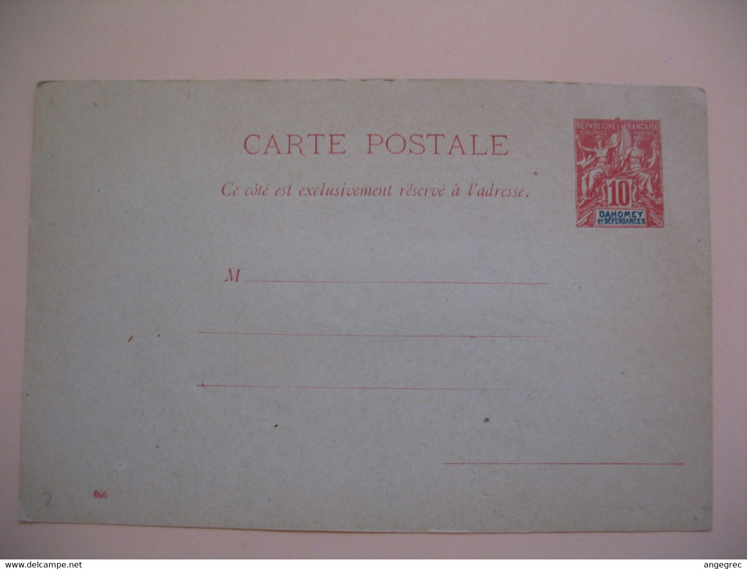 Entier Postal Carte Postale  Dahomey Et Dépendances Type Groupe  Sur  10c   Voir Scan - Cartas & Documentos