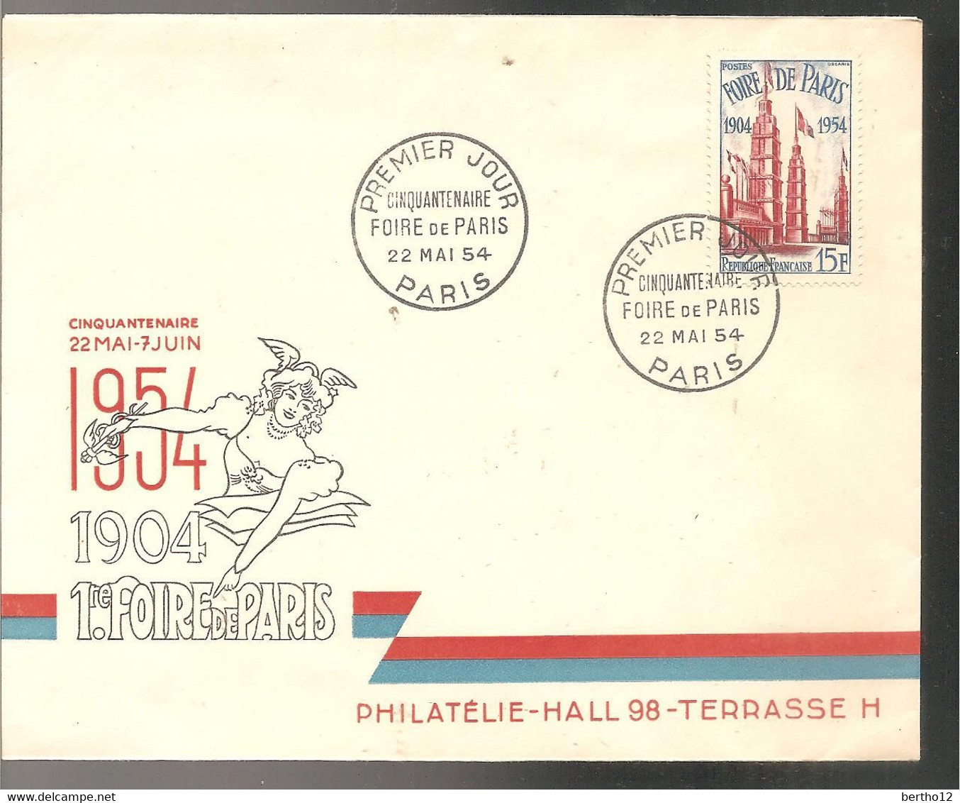 FDC   1954 1 FOIRE DE PARIS - 1950-1959