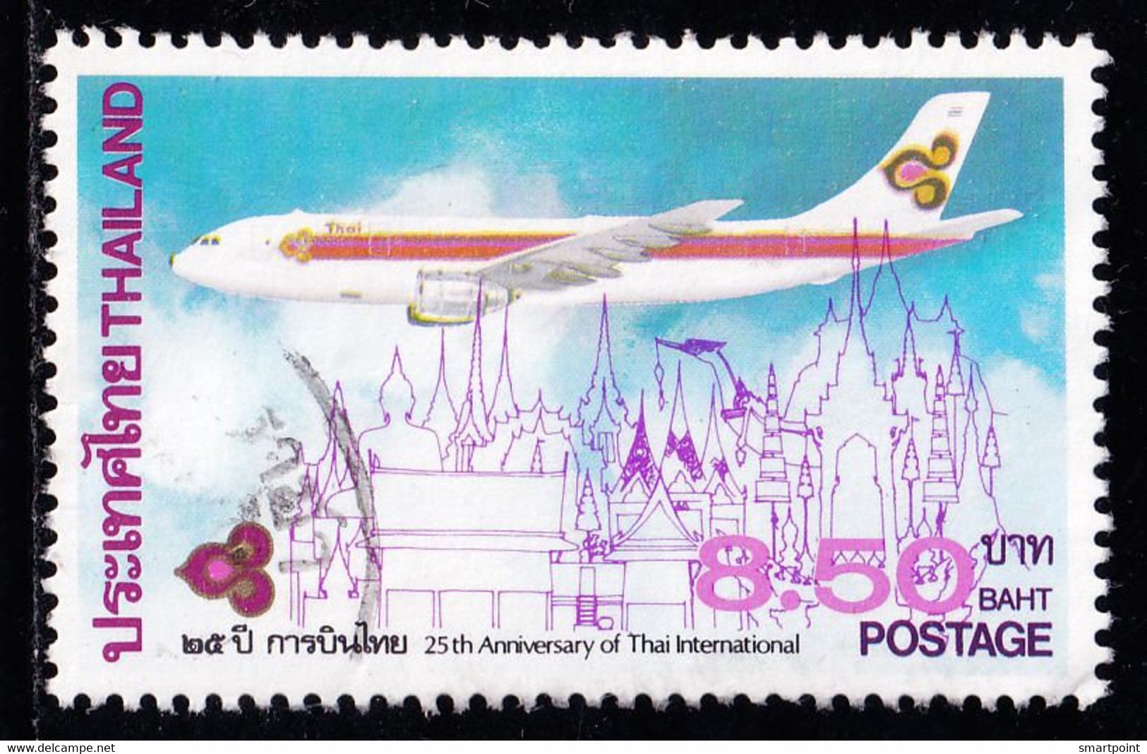 Thailand Stamp 1985 25th Anniversary Of Thai Airways International Limited 8.50 Baht - Used - Thailand