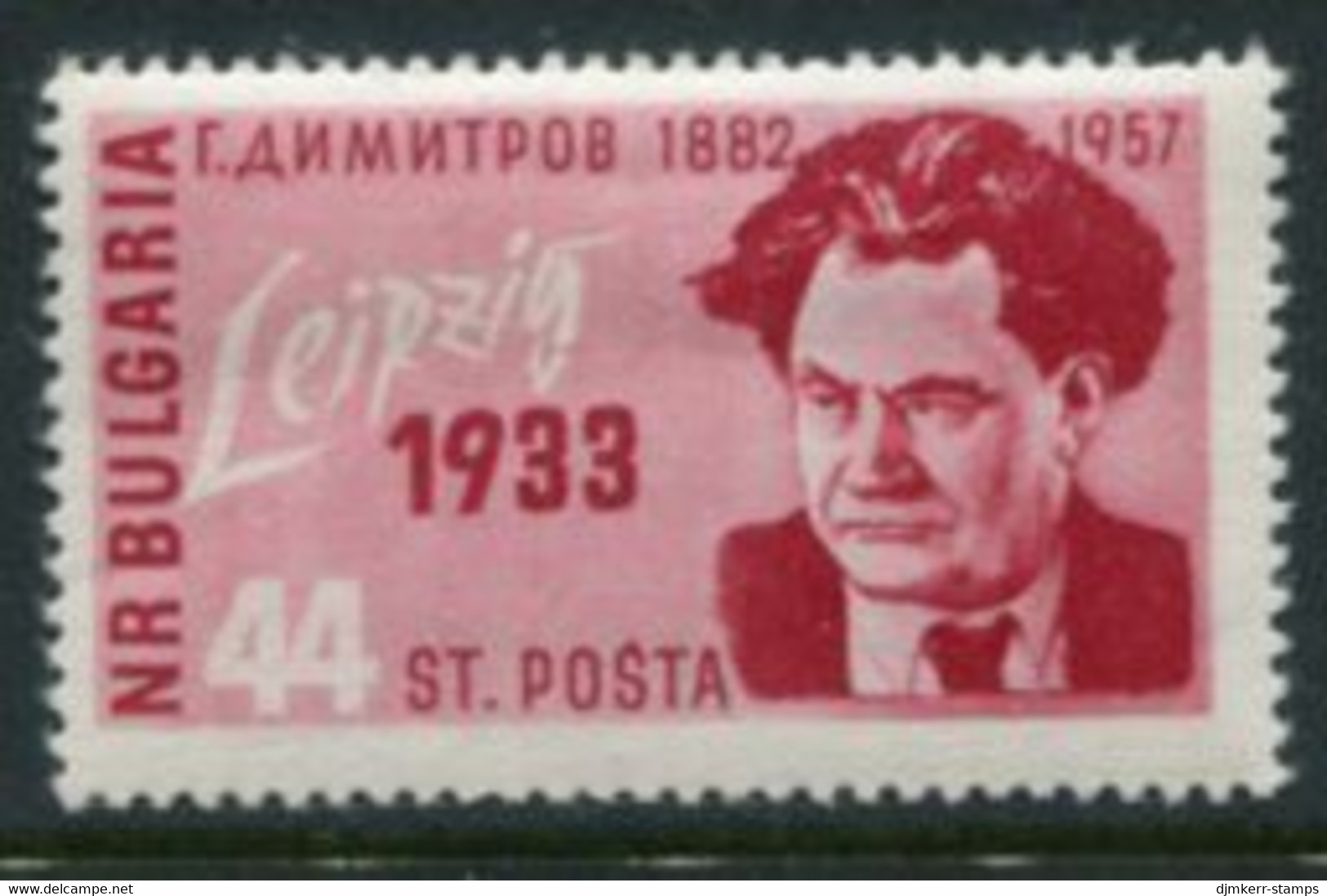 BULGARIA 1957 Birthday Of Dimitrov MNH / **.  Michel 1029 - Unused Stamps