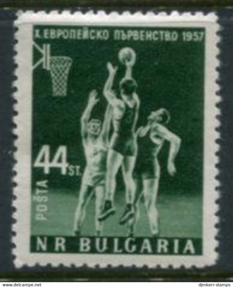 BULGARIA 1957 European Basketball Championships  MNH / **.  Michel 1028 - Unused Stamps