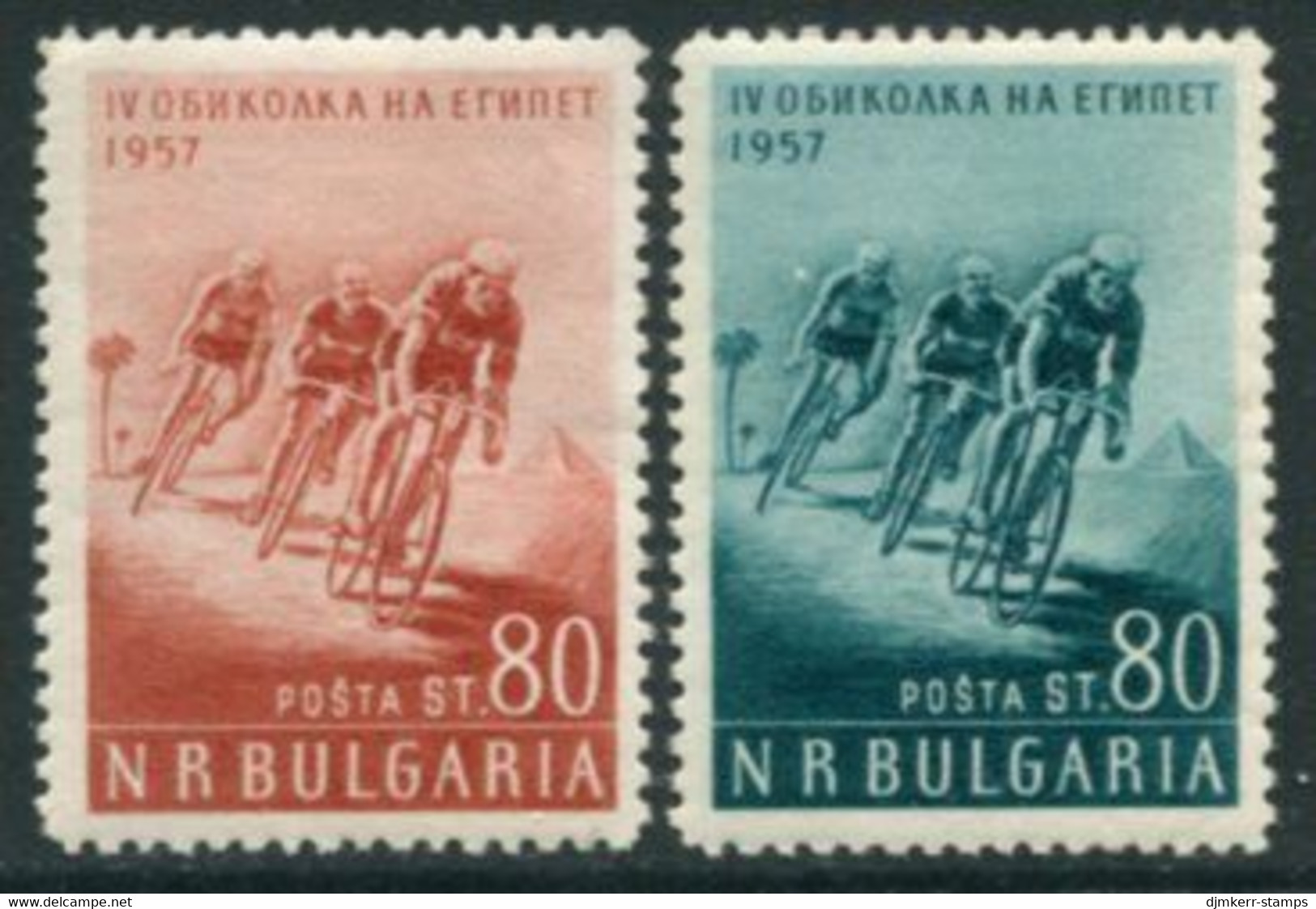 BULGARIA 1957 Cycle Tour Of Egypt  MNH / **.  Michel 1020-21 - Ongebruikt