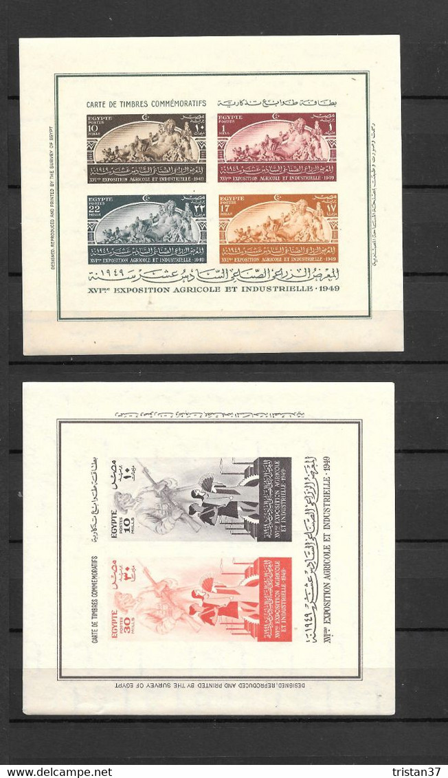 1949 -Egypte Non Dentelés Expo Agricole Industrielle  - MNH** YT BF2 BF3 - Sonstige & Ohne Zuordnung