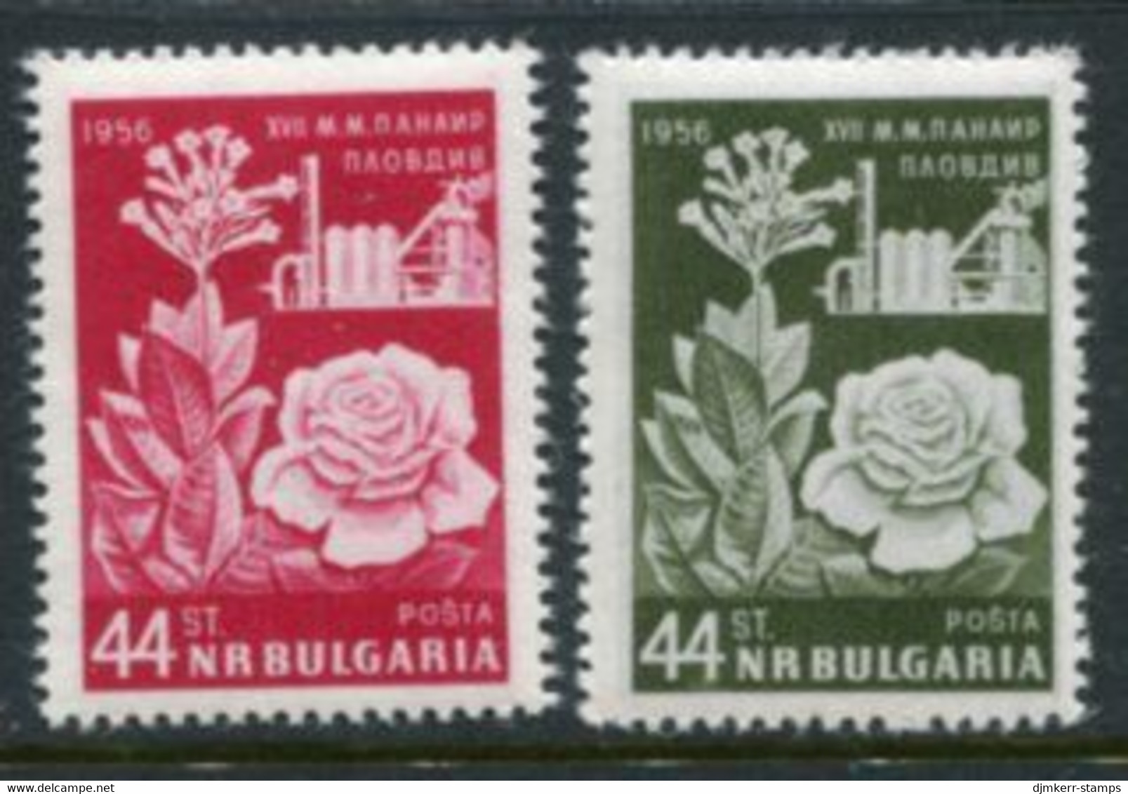 BULGARIA 1956 Plovdiv Sample Fair MNH / **.  Michel 994-95 - Nuovi