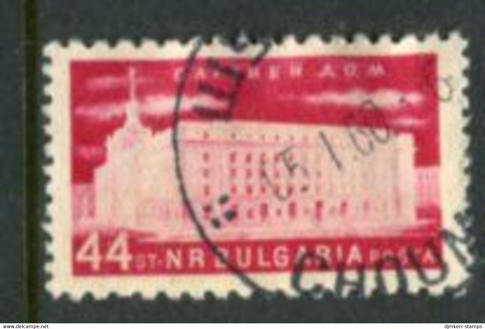 BULGARIA 1956  Industry Change Of Colour Used.  Michel 989 - Used Stamps